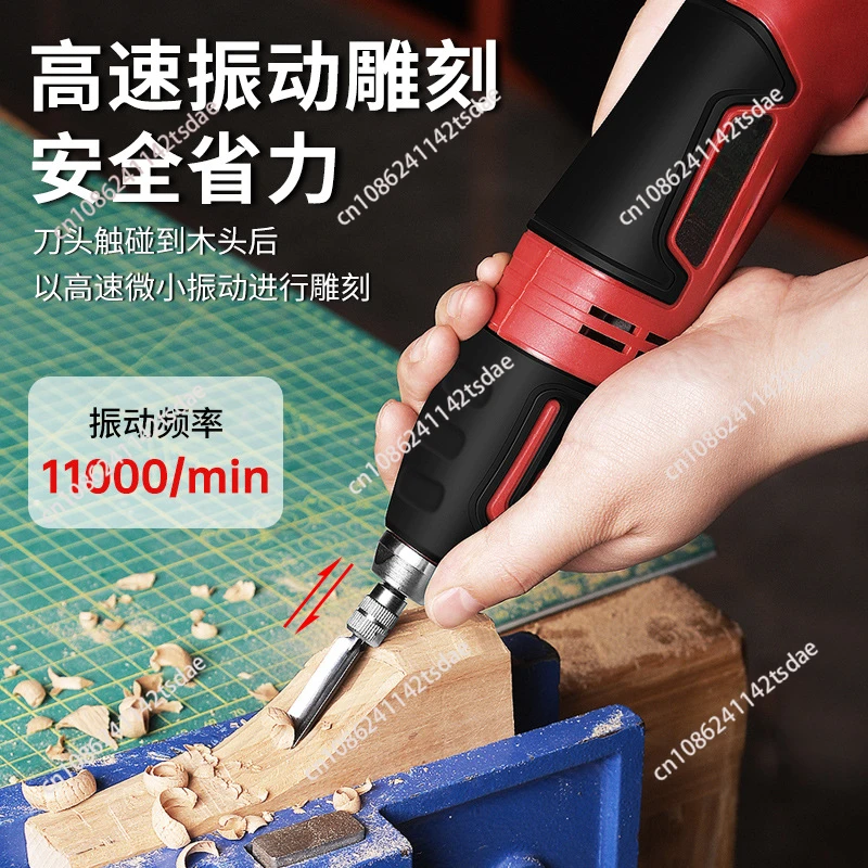 60W Electric Carving Chisel Se - Wood Chisel Set review and price