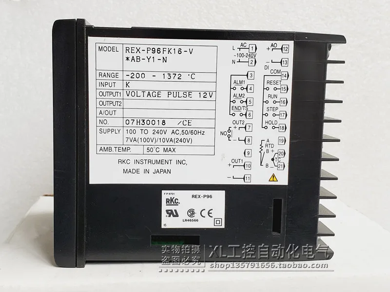 REX-P96 Original Japanese Phys - Woodworking In Japanese review and price