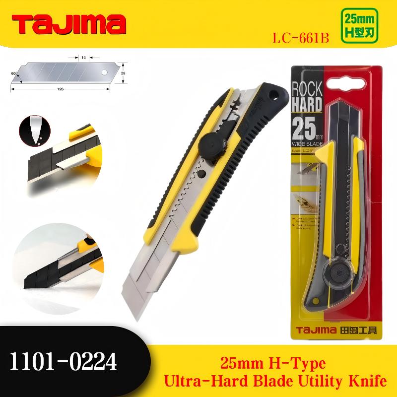 Japanese Tajima LC-661B Utilit - Woodworking In Japanese review and price