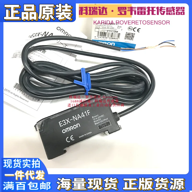 2026 E3X-NA8 NA11 NA41 V F NA1 - Woodworking In Japanese review and price