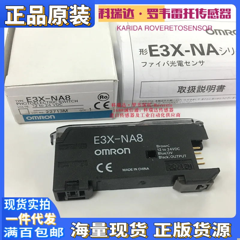 2026 E3X-NA8 NA11 NA41 V F NA1 - Woodworking In Japanese review and price