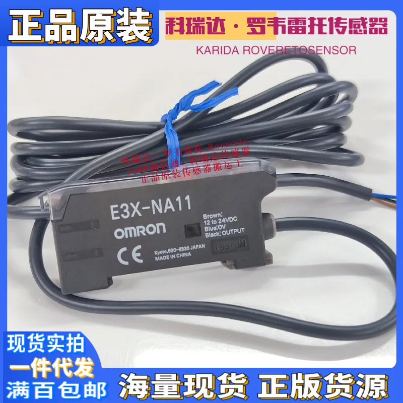 2026 E3X-NA8 NA11 NA41 V F NA1 - Woodworking In Japanese review and price