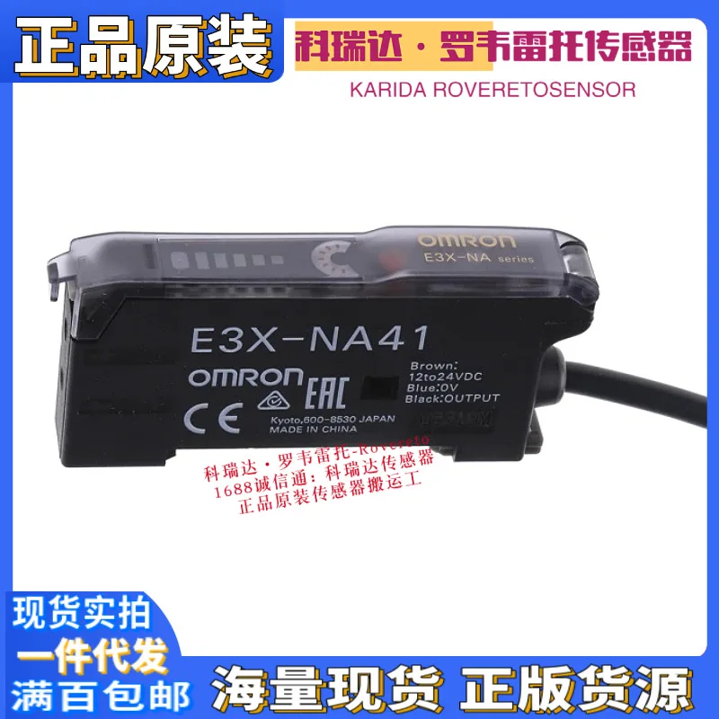 2026 E3X-NA8 NA11 NA41 V F NA1 - Woodworking In Japanese review and price