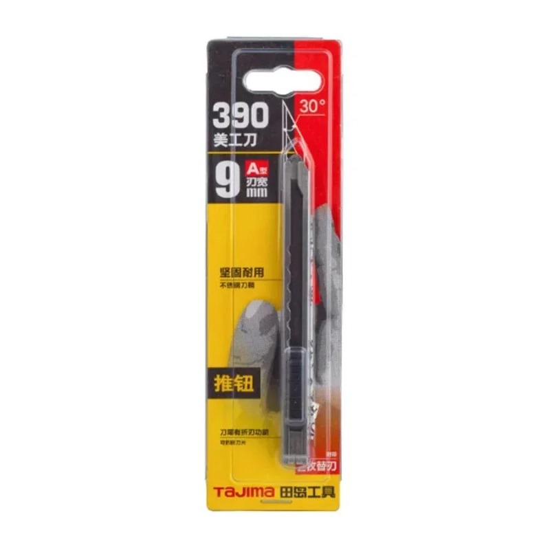 TAJIMA 1101-0404 All Metal Art - Woodworking Wallpaper review and price